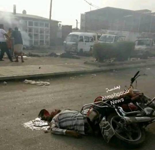 مقتل 10 مدنيين بغارة للتحالف في الحديدة