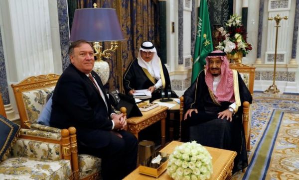 بومبيو يلتقي بالعاهل السعودي وتركيا تقول إن تفتيش القنصلية السعودية سيستمر