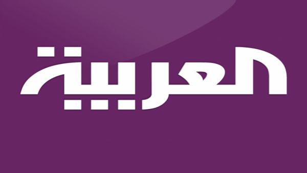 قناة سعودية تهاجم حزب الإصلاح وتطالب بمعاقبته (فيديو)