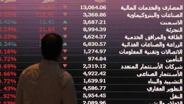 البورصة السعودية تواصل الخسائر والأجانب يتخلصون من الأسهم