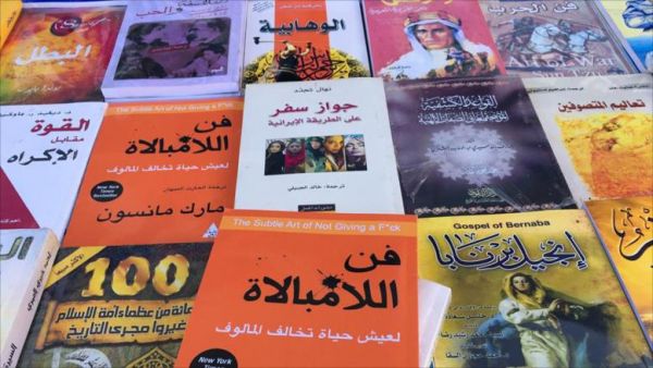 قرصنة الكتب.. القراءة متواصلة في زمن الحرب باليمن