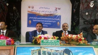 إعلان نتائج الثانوية العامة في مناطق سيطرة الحوثيين و89% نسبة النجاح