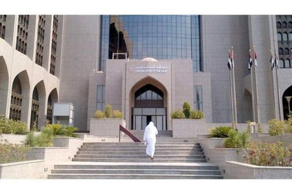 الكويت تطلب من دبي الإفراج عن أموال مجمدة في تحقيق غسل أموال