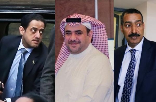 الخزانة الأمريكية تفرض عقوبات على 17 سعوديا بينهم القحطاني