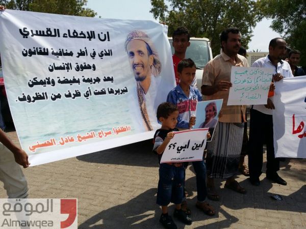 معتقل يمني يروي فظاعات التعذيب بالسجون الإماراتية في عدن