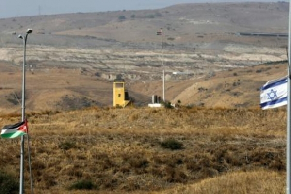 اسرائيل تحتج على صورة لوزيرة أردنية تدوس على صورة للعلم الإسرائيلي