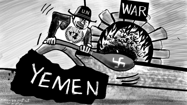 شاهد 25 كاريكاتير حصري واكبت الأحداث في اليمن خلال 2018م