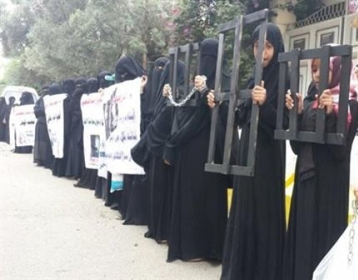 "رايتس رادار" تعرب عن قلقها من اختطاف الحوثيين لـ 120 امرأة في صنعاء