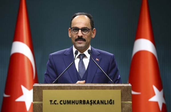 الرئاسة التركية ترد على ترامب: نكافح الإرهابيين وليس الأكراد
