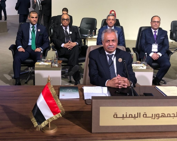 اليمن يقدم مشروع قرار عربي للمطالبة بإعادة الإعمار