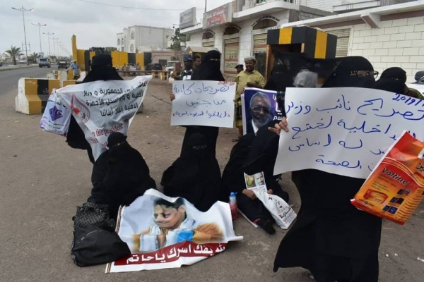 ردود منددة بعد تصريحات لخشع عن السجون السرية في عدن