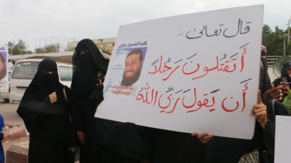 أسرة الراوي تطالب بسرعة محاكمة المتهمين وتحمل الداخلية مسؤولية تأخير العدالة
