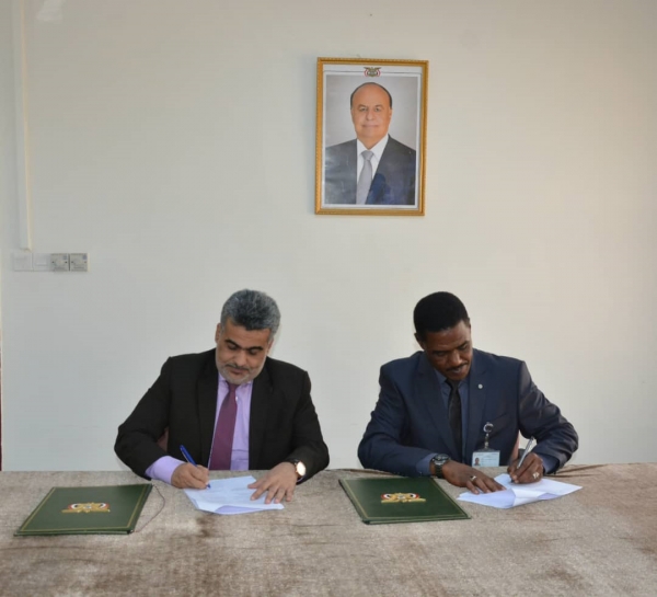 توقيع اتفاقية لتنفيذ منظمة أطباء عبر القارات مشاريع في اليمن