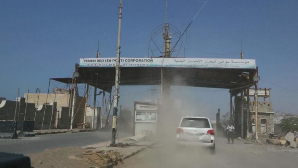 التحالف يتهم الحوثيين بالمماطلة في تنفيذ اتفاق الحديدة