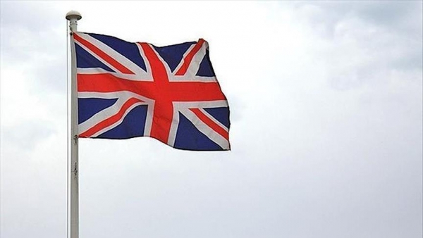 وزير بريطاني يزور الرياض لبحث تطورات الأزمة اليمنية