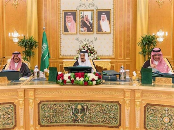 السعودية ترحب ببيان "اجتماع وارسو" والحل السياسي في اليمن