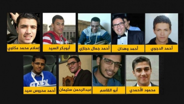 الأمم المتحدة: عمليات إعدام في مصر جاءت بعد محاكمات معيبة وتعذيب
