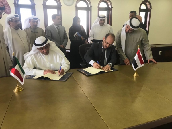 الحكومة توقع خمس اتفاقيات مع الصندوق الكويتي لتخفيف أعباء المديونية