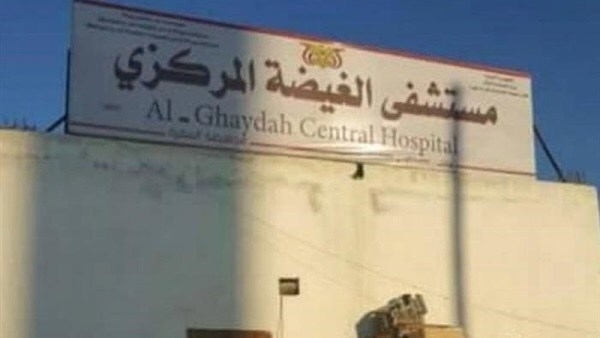 مقتل مواطن عماني في الغيظة في ظروف غامضة