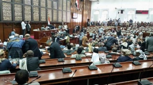 استدعاء جميع أعضاء البرلمان اليمني إلى الرياض تمهيداً لعقد جلساته