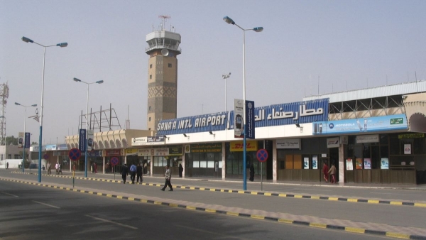 تعميم حوثي بمصادرة أي مبالغ تزيد عن ألف دولار للمسافرين عبر طائرات الأمم المتحدة في مطار صنعاء