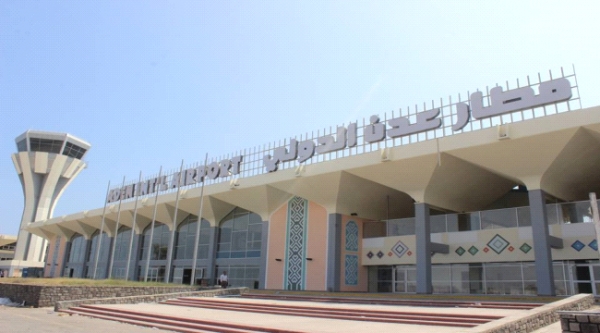 مصدر مسؤول بمطار عدن ينفي توقف الرحلات من وإلى المطار