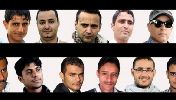 العفو الدولية تطالب بالإفراج الفوري عن عشرة صحفيين تعتقلهم المليشيا منذ 4 سنوات
