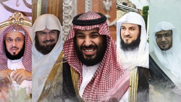 "لحية في خدمة الأمير".. قصة تحول الدين في السعودية إلى بضاعة