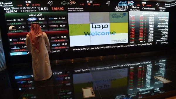 قطر وعمان تنجوان من تراجع جديد للأسهم الخليجية