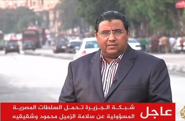 مصر تقرر إطلاق سراح صحفي 