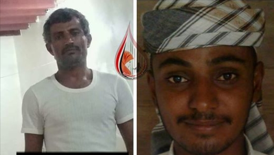 طالبت مجلس الأمن إتخاذ العقوبات الرادعة - أمهات المختطفين تدين تعرض ثلاثة مختطفين للتعذيب حتى الموت في سجون الحوثي