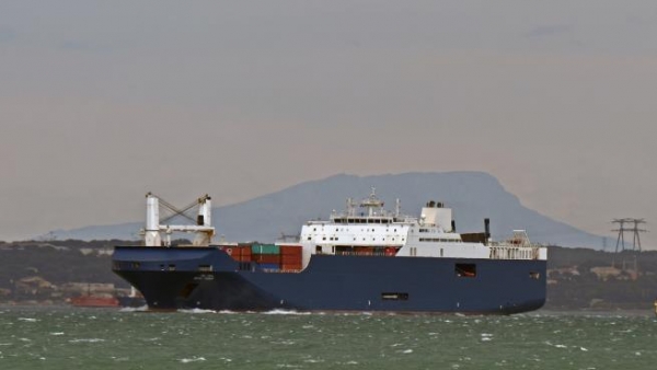 منظمة حقوقية تحاول منع مغادرة سفينة سعودية محملة بالأسلحة من فرنسا