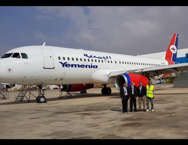 الخطوط الجوية اليمنية تعلن رفض التحالف منح تصريح لرحلة غدا الاحد القاهرة-عدن