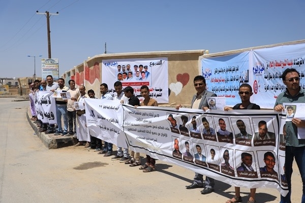 نشطاء وحقوقيون يطلقون حملة الكترونية للتضامن مع الصحفيين المختطفيين لدى جماعة الحوثي