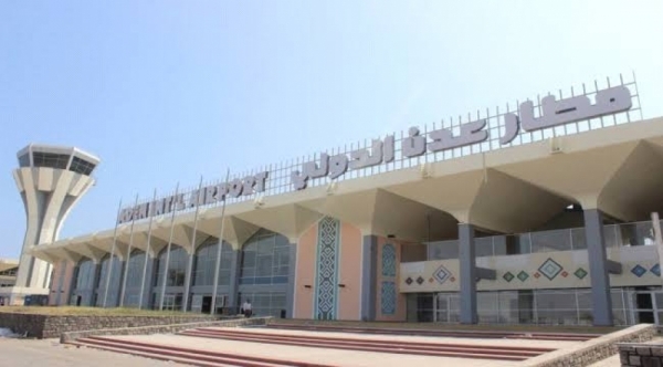 الحكومة اليمنية توجه بزيادة عدد الرحلات الجوية في مطار عدن