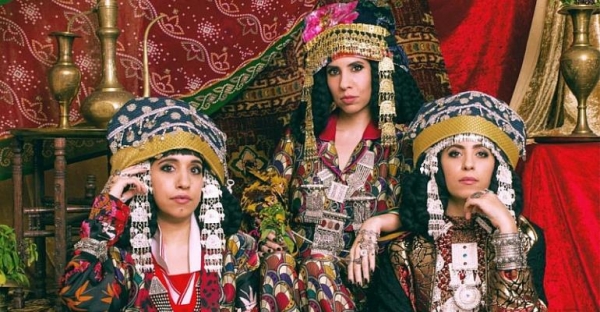 ثلاث أخوات في فرقة موسيقية إسرائيلية يشهرن الأغنية اليمنية في واشنطن (ترجمة خاصة)
