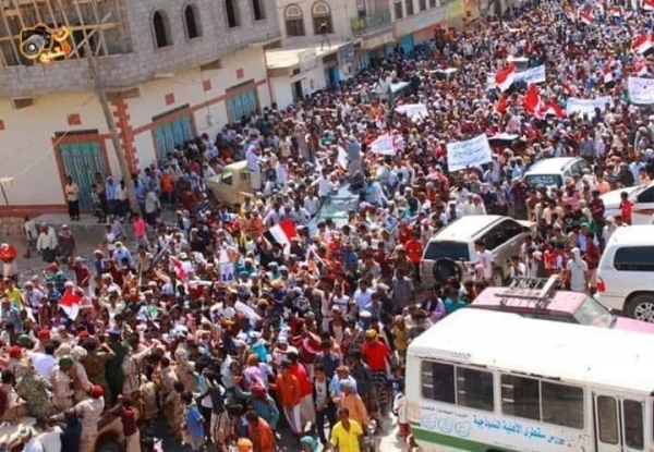 هيئة سيادة عن تظاهرة سقطرى: اليمنيون يرفضون مصادرة القرار السيادي اليمني