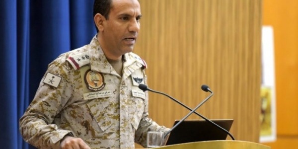 التحالف يعلن إسقاط طائرات مسيّرة أطلقها الحوثيون باتجاه السعودية
