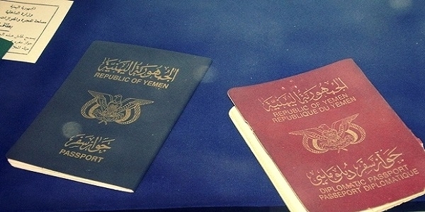 الحكومة تحذر الحوثيين من مصادرة جوازات المواطنين الصادرة من المناطق المحررة