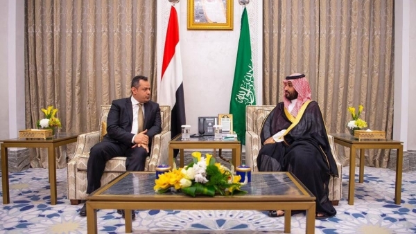 محمد بن سلمان يبحث مع رئيس الوزراء اليمني مستجدات الأوضاع في اليمن