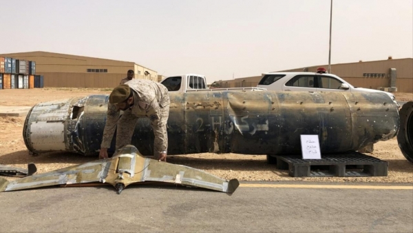 الحوثيون يعلنون استهدف مقر لقيادة التحالف جنوبي السعودية بصاروخ باليستي