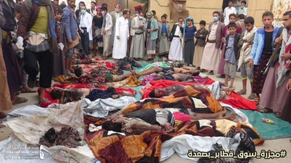 الحكومة تطالب المجتمع الدولي بوضع حد لمجازر الحوثيين ضد المدنيين
