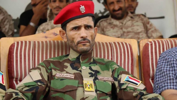 مدعوم إماراتيا وقتل بهجوم للحوثيين.. 10 معلومات عن منير اليافعي قائد اللواء الأول بالحزام الأمني
