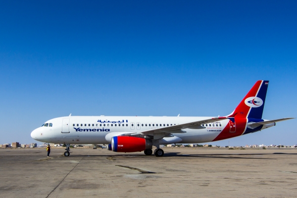 الخطوط الجوية اليمنية تعلن تحويل جميع رحلاتها إلى مطار سيئون