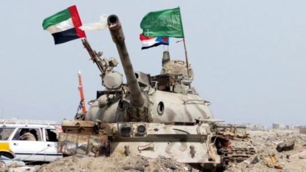 الحرب المفتوحة في جنوب اليمن .. دراسة عن السيناريوهات المتوقعة