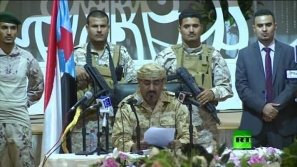 الحكومة اليمنية تثمن الموقف الأمريكي الرافض لإنقلاب المجلس الإنتقالي