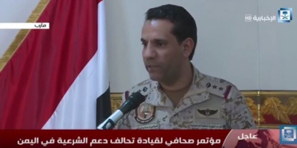 التحالف يؤكد عدم السماح باستمرار العبث بمصالح الشعب اليمني بعدن