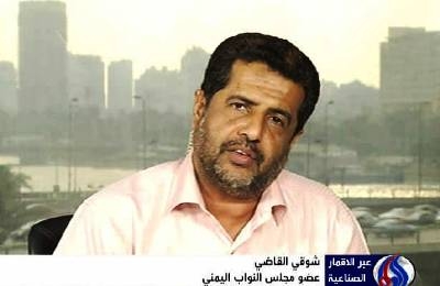 برلماني يمني يرد على دعوة الحوثيين للحوار