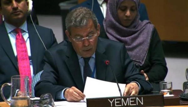 مندوب اليمن في الأمم المتحدة: ما حدث في عدن انقلاب على الشرعية بدعم إماراتي