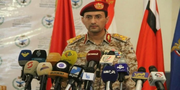 جماعة الحوثي تهدد التحالف بعد إسقاطها طائرة أمريكية تجسسية